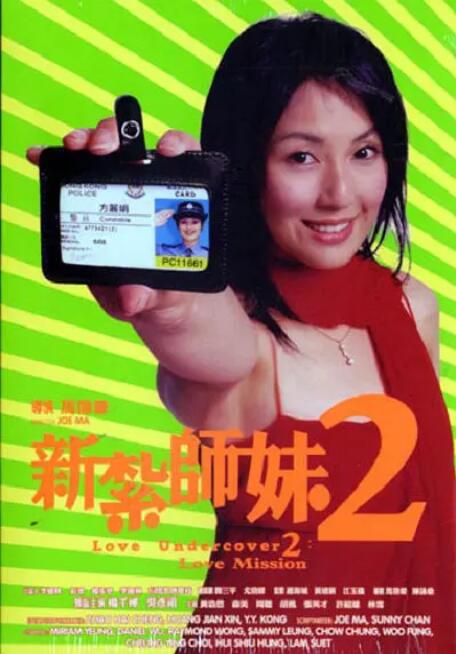 国产综合亚洲欧美日韩一区二区